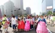 지구촌 지역유지들 한국 호감도 급상승…영어소통은 부족
