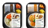 CU 도시락ㆍ국밥 넘어 ‘자장밥’, ‘카레밥’ 제품 출시