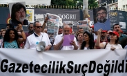 터키 제1야당, “여당집권 13년 간 3만 7922명 인권유린ㆍ사망”
