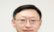 손성규 연세대 교수, 한국회계학회장 취임
