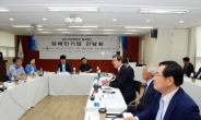 [포토뉴스] 주영섭 중기청장 장애인 기업 간담회
