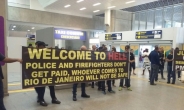 “지옥에 온 걸 환영한다” 브라질 경찰, 올림픽 앞두고 파업