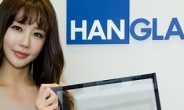 <신상품톡톡>한글라스, 가공 쉬운 소프트 로이유리 ‘듀라 플러스’ 출시