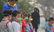 대기오염 심각한 중국…기대 수명 25개월 줄었다