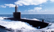 방사청, 장보고 잠수함 2번함 착공식..잠수함 개발 가속도