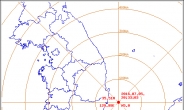 울산 인근 해상에서 규모 5.0 지진…경북ㆍ경남 일대서도 감지