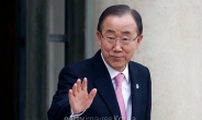 반기문, 리커창과 中-유엔 협력방안 논의