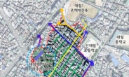 서울 영등포구 조롱박마을ㆍ장미마을 노후 저층주택가 고친다