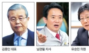 돌출변수 ‘사드’에…수권능력 싣는 정치권