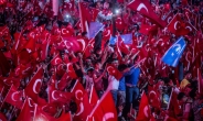 美ㆍ EU “터키, 민주주의 준수하라”...나토서 배제 가능성 시사도