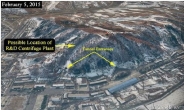 “北 미공개 우라늄농축시설 의심장소 발견”…美 ISIS 발표