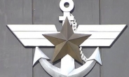 인천 해안경계부대서 육군소위 총상으로 사망