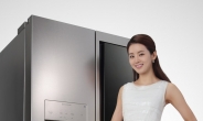 LG전자, 얼음정수기를 품은 국내 최고가 LG시그니처 냉장고 출시