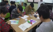 서울시, 8월 발달장애인 평생교육센터 추가 공모