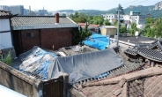천막 깔린 한옥 지붕…서울시, 수선공사 돕는다