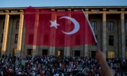 터키, “한국에도 ‘터키 쿠데타 배후’ 조직 10여곳 있다”…韓 외교부 통보