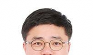 인하대 전기준 교수, 나노ㆍ소재원천기술개발사업 연구 총괄책임자 선정