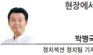 [현장에서] 만 16세 정당가입…얘기는 해보자