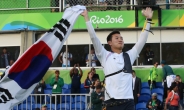 [리우올림픽] 국제양궁연맹, “구본찬 새 역사 썼다”