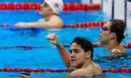 [리우올림픽] 수영황제 꺾은 청년...싱가포르 사상 첫 올림픽 金