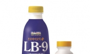 롯데푸드, 김치 유산균 ‘LB-9’ 개발…유산균 우유 출시
