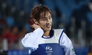 [리우올림픽]김소희는 누구?…체급 높이고도 金발차기 ‘대단’