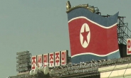 “러시아 주재 북한대사관 3등 서기관도 한국 귀순”