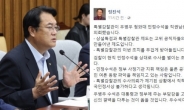 정진석 “우병우, 대통령ㆍ정부에 부담”…사퇴 압박