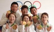 [올림픽 순위] 한국, 4회 연속 톱10 달성…금9 은3 동9 ‘종합 8위’