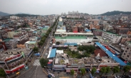 성남 중앙시장 철거..시설 현대화 사업 추진