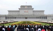 北, 북한인권법 시행에 ‘동족대결악법’ 비난