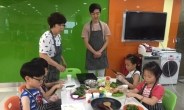 [중구] 나는야 요리왕! 학생들 요리경연대회 펼친다