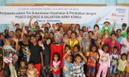 포스코대우, 인도네시아 현지서 사회공헌 활동