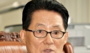박지원 “대통령이 모든 문제의 시작”