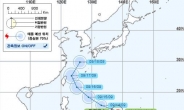 16호 태풍 ‘말라카스’ 북상…추석 16~17일 남해, 제주도 큰 비