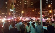 속보 종합)뉴욕 번화가 대형폭발로 29명 부상…수사당국, “테러연관 증거는 아직 없어”