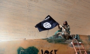 이라크 매체 “IS, 석유자금 떨어지자 대원 23명 장기 적출”