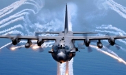 괌 기지서 뜬 B-52, 이번 주 사상 첫 오산 기지 착륙