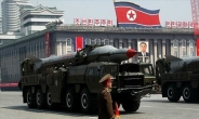 국회, 북한 핵실험 규탄 결의안 통과