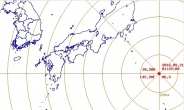 기상청 “일본 6.3 지진, 국내 영향 없다”