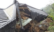 서울시, 지진 피해 경주 등 3억원 긴급 지원