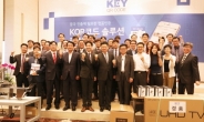 중국 ‘짝퉁 시장’ 잡는다…비케이소프트, 정품 골라내는 KEY QR코드 론칭