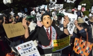 “아베는 거짓말쟁이” 정권 비판한 교사에 日 교육위, 개선지도 요구