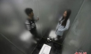 中, 유리로 된 ‘남녀 화장실’ 충격…“다 보여”
