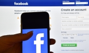 페이스북, 美에서도 저소득층 무료 인터넷 제공 추진