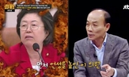 ‘썰전’ 전원책, “MS오피스, 이은재ㆍ조희연 둘 다 바보”