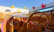 ‘신화 속 동물’ 뛰노는 민속박물관, 놀이터 되다