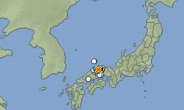 日 돗토리현 규모 6.6 지진…시네마 원전 점검중