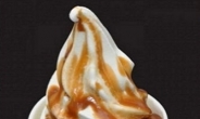 ‘첫 키스’ 맛 아이스크림…일본서 나오자마자 대박