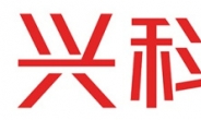 팅크웨어, 중국 법인 설립…현지 블랙박스 브랜드 ‘씽커웨이’ 공개